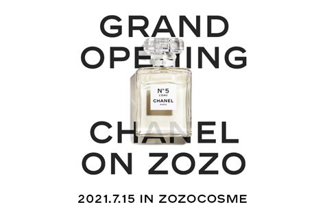 zozo chanel|Zozo .